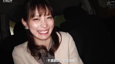 【中文字幕】キミは私に堕とされたい 既婚者男性と知るとゼッタイに不伦中出しで沼らせてくる美人社员 美谷朱里